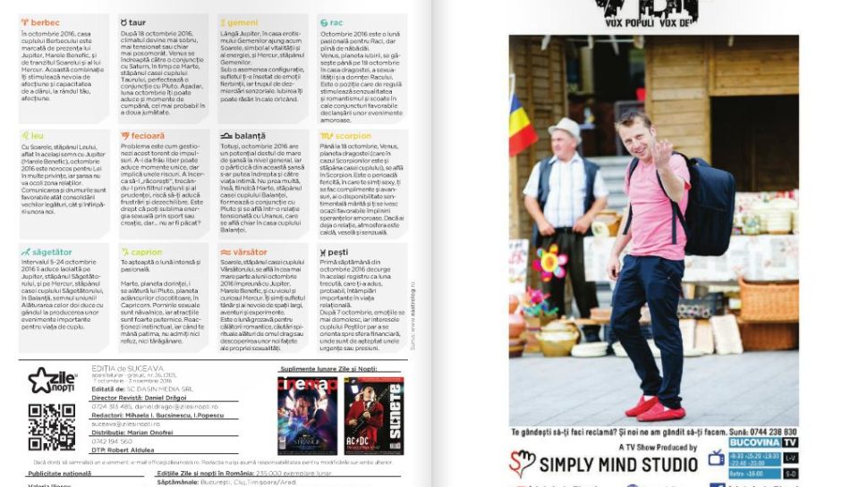 zile-si-nopti-oct-2016-vbf